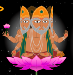 Brahma