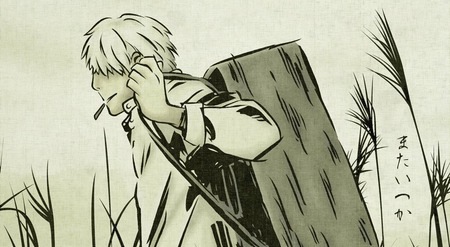 Gingko in the Mushi-shi manga